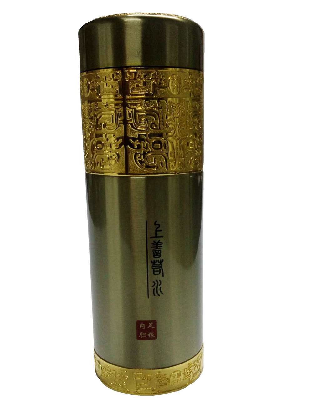 安徽起帆電纜 2016年終回饋客戶贈禮品