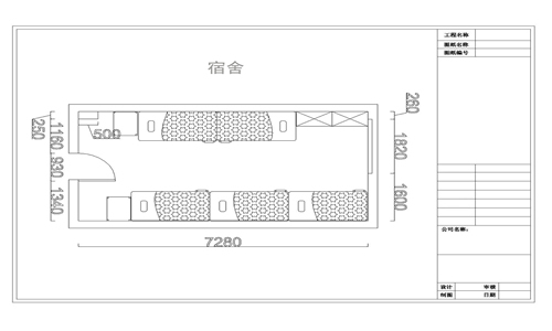 哪里有雙層鐵床設(shè)計圖？